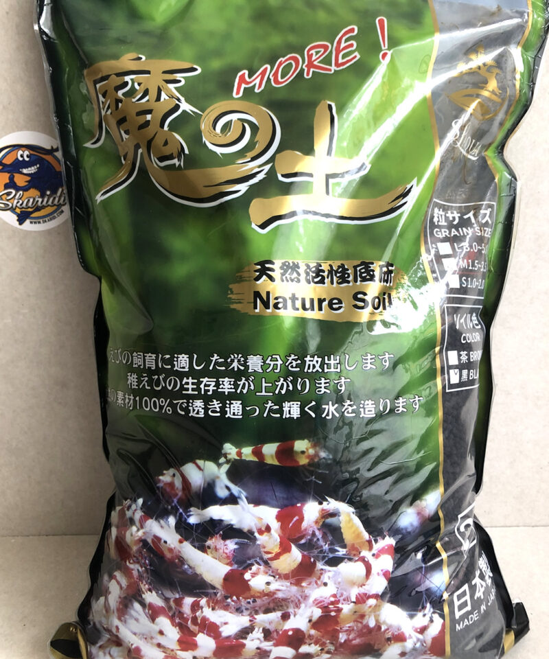 sl aqua soil